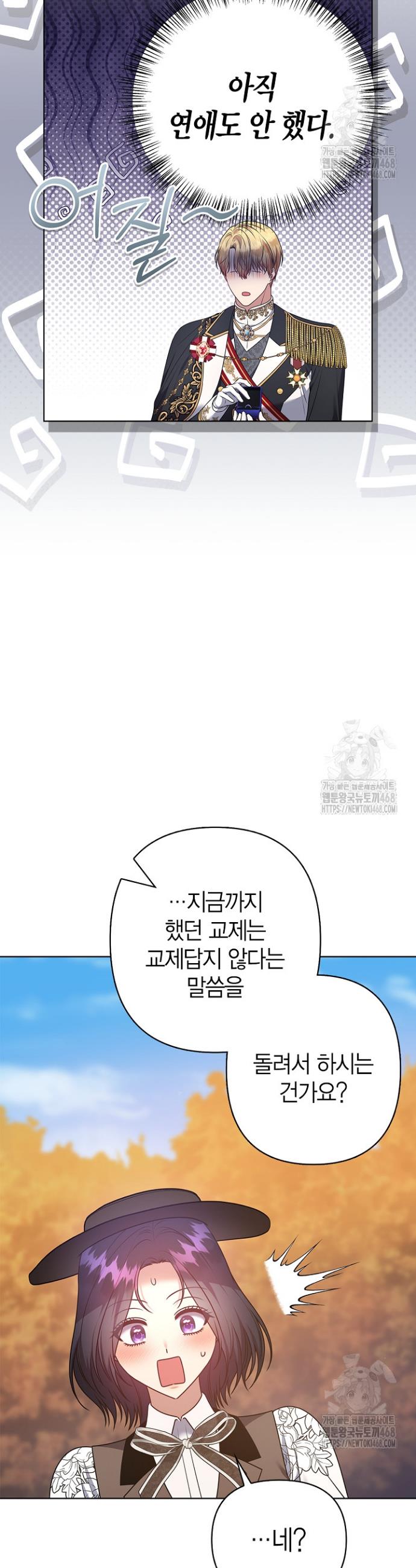 1744244457778x2lj3jr8sji.jpg