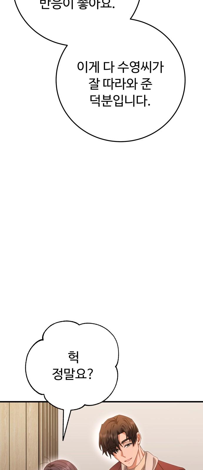 1744244038219abfq76wapr.jpg