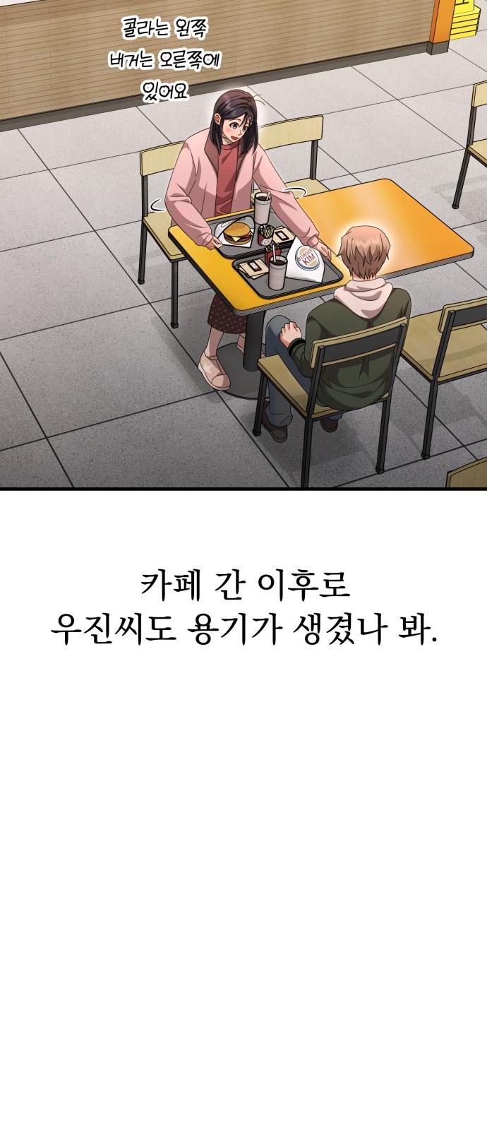 1744244039815em4g20ttcsc.jpg