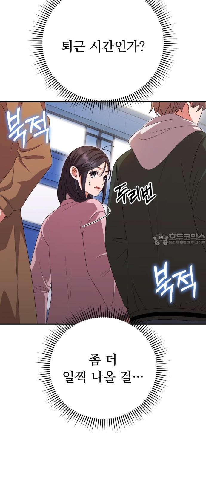 1744244040901llzv1mzi0ch.jpg