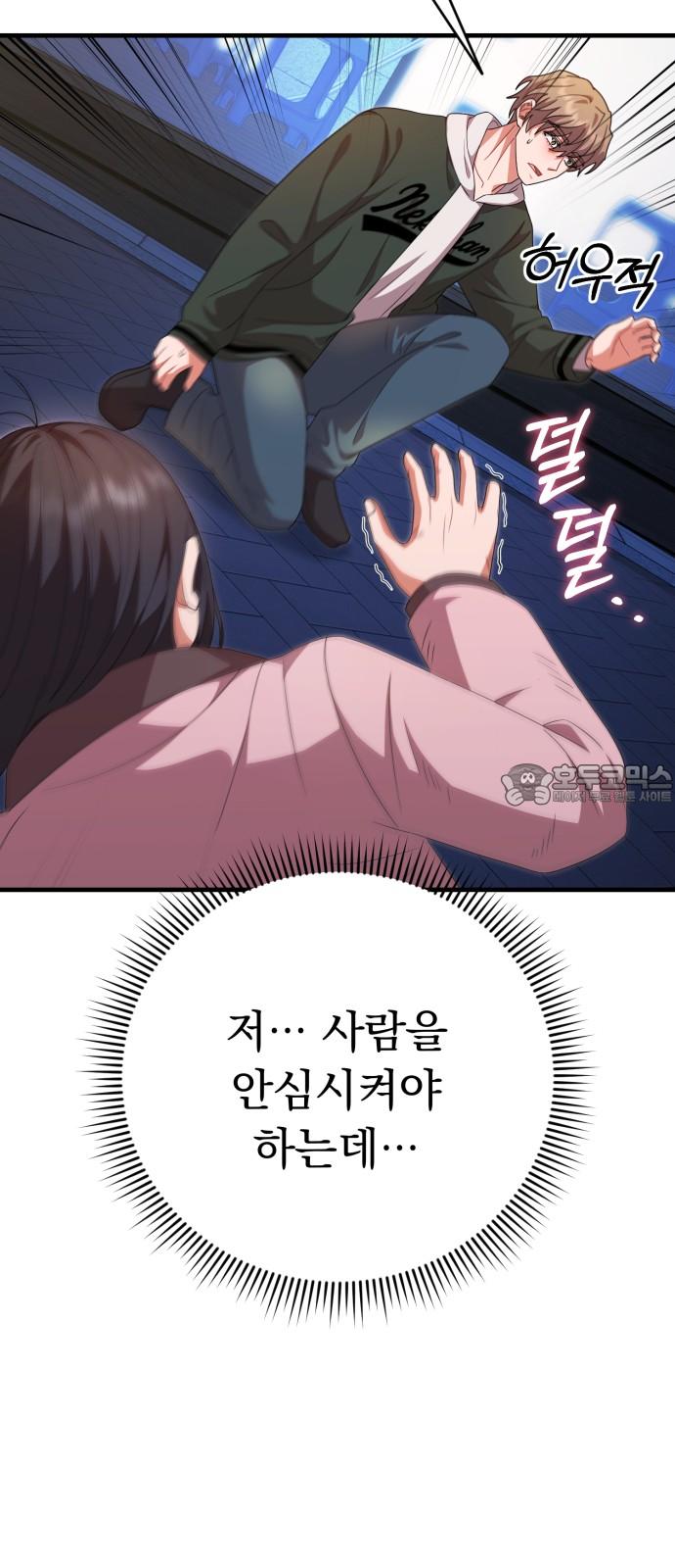 1744244045778tymjq3yeqi.jpg