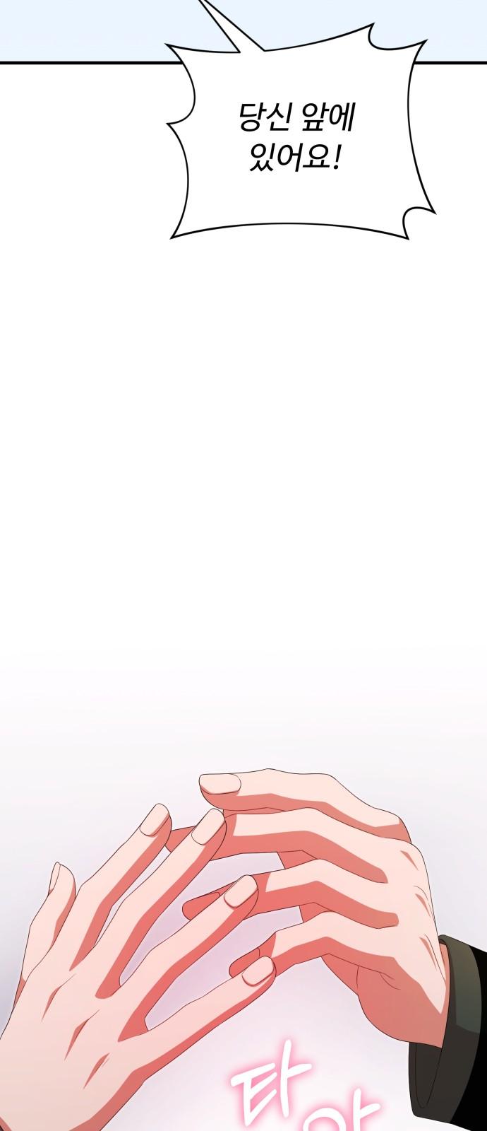 1744244046574ciyuvf0wfws.jpg