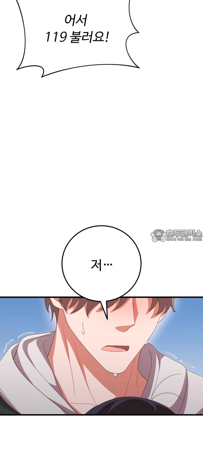 17442440472223bdabu7gfcd.jpg