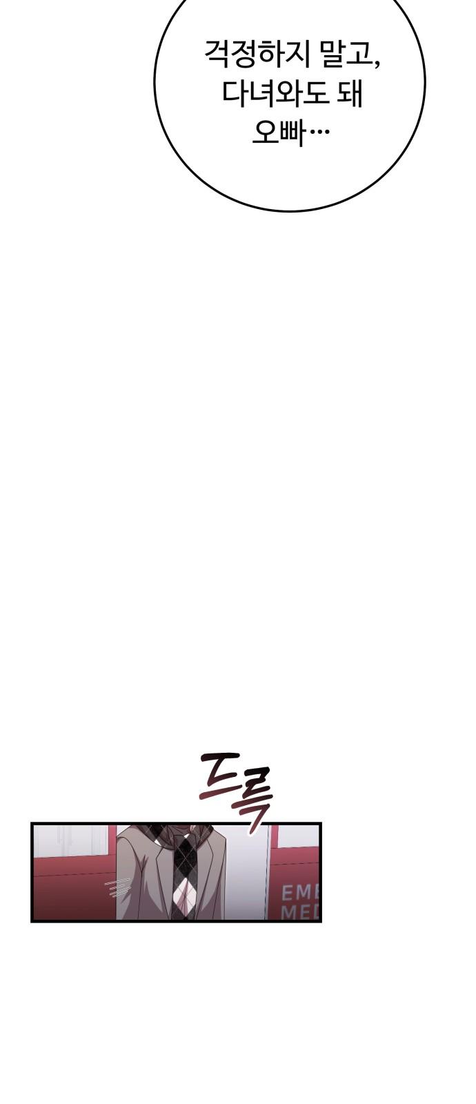 1744244049450c4ee0gxedp7.jpg