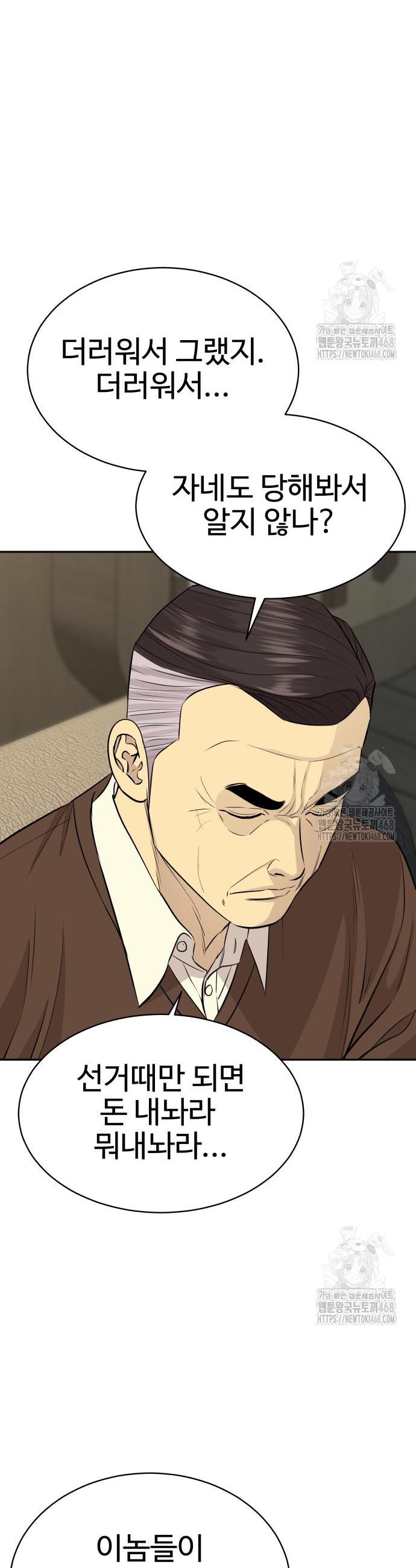 17442442801605amixmei3mg.jpg