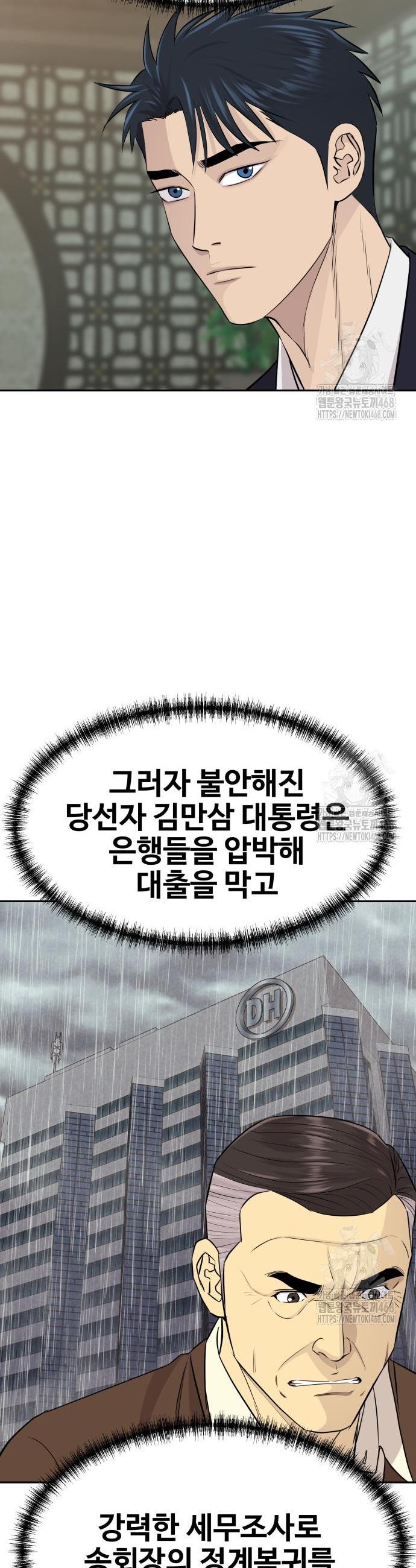 1744244280475s4gc9q0sl7.jpg
