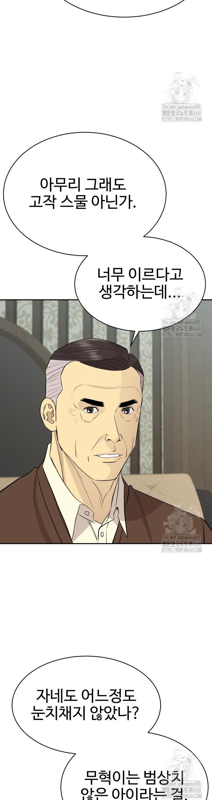 1744244282964t2ayi8zu1td.jpg