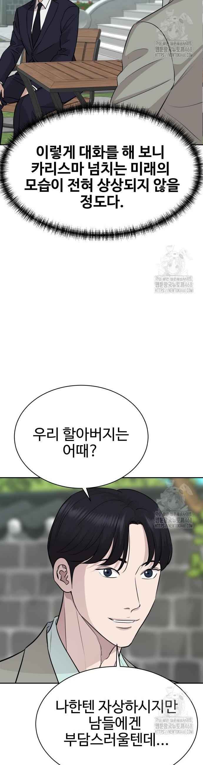 1744244284685kww6j03ntms.jpg