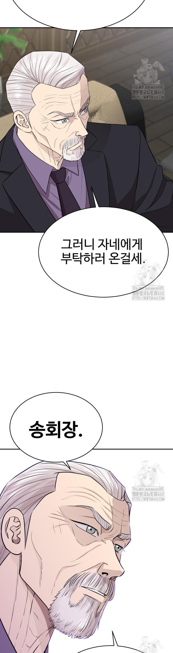 1744244293770icn9ea24vjs.jpg