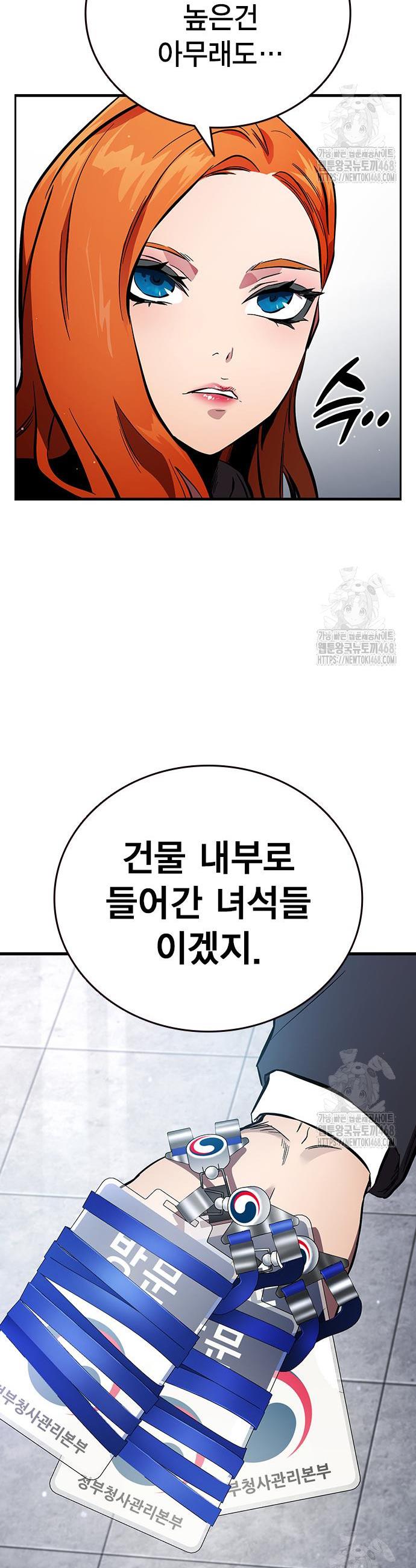 1744244260977aigl6wcukv8.jpg