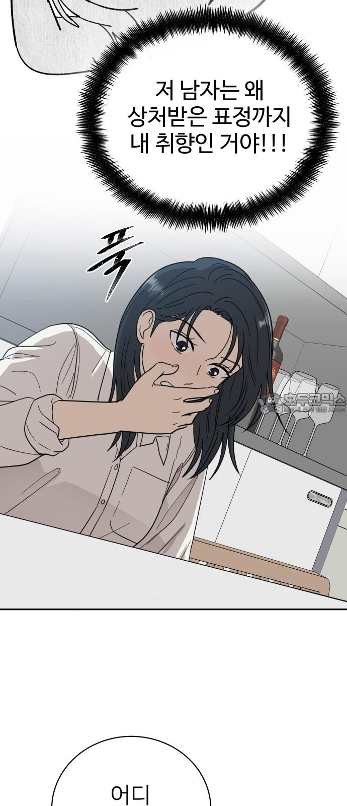 17442442376039qilzs7hvn8.jpg