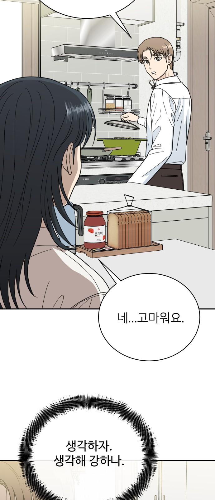 17442442379448at4s8sanek.jpg