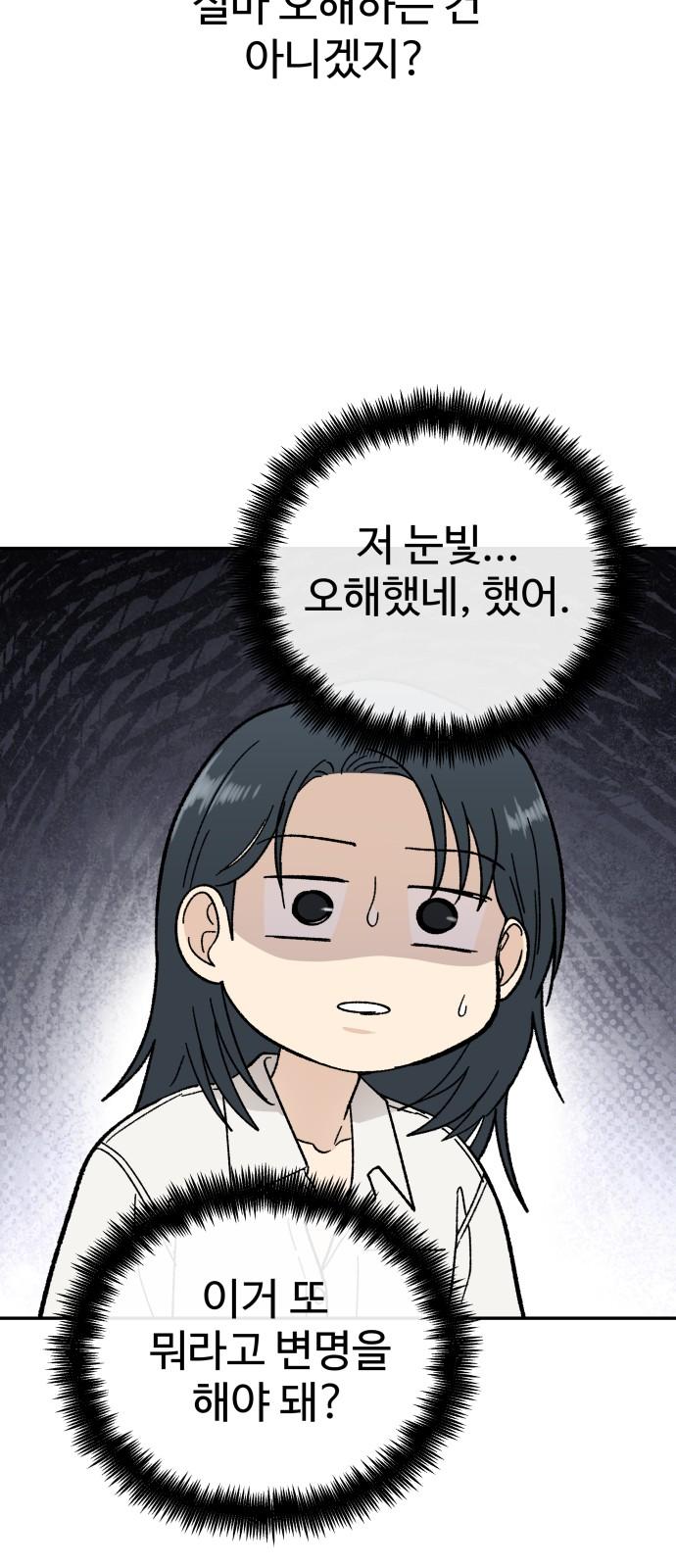 1744244239682hr8we3l5wu.jpg