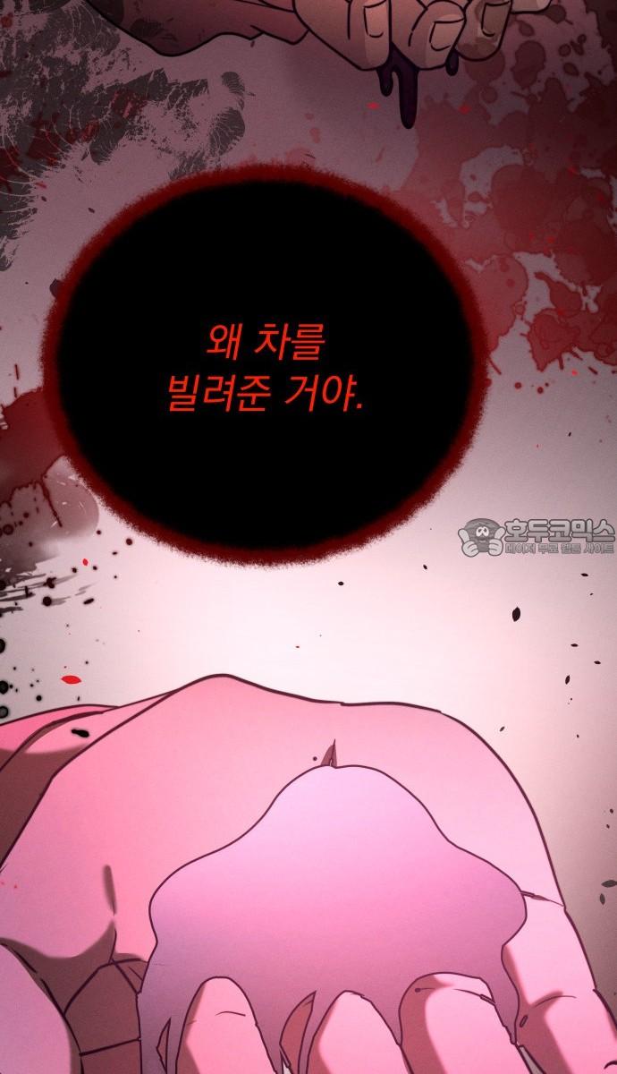 1744241421821jell93a3hm.jpg
