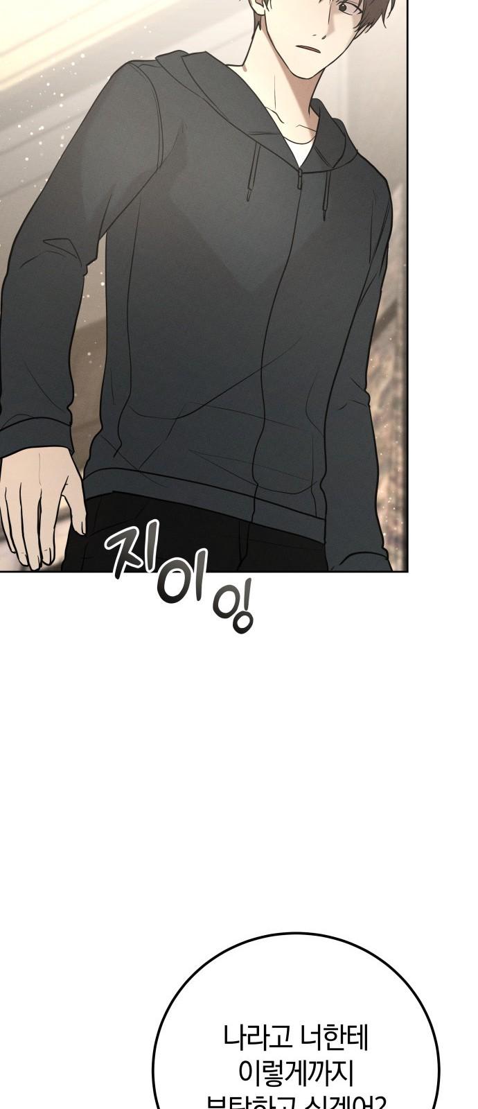 1744241434889hsu9pabpo7h.jpg