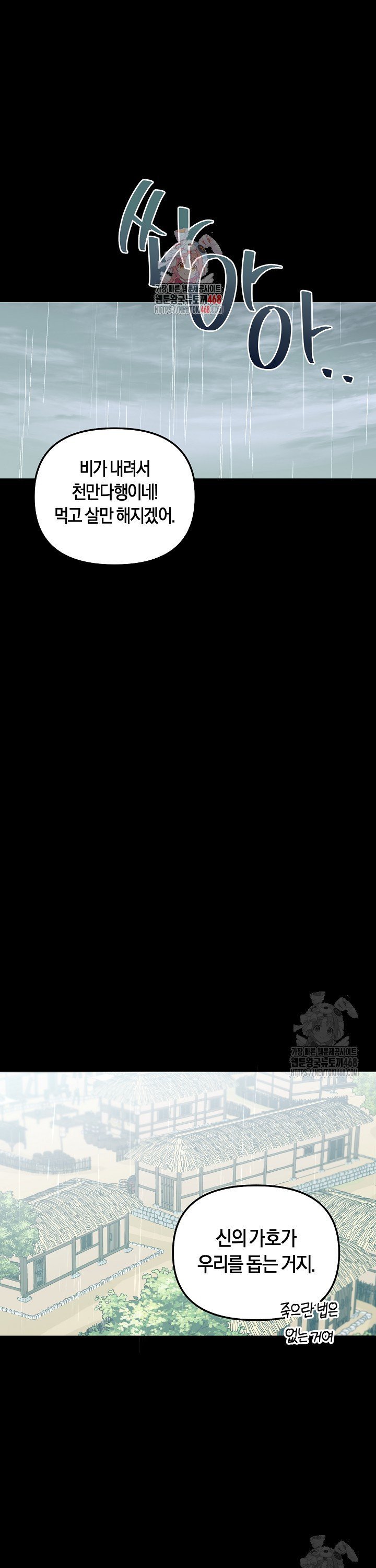 17442441918539oq0i9vcxpr.jpg