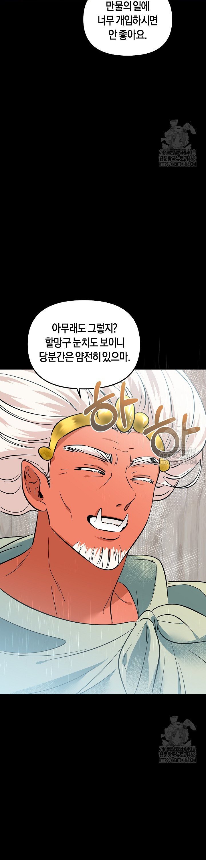 1744244192618eluntyxxn6l.jpg