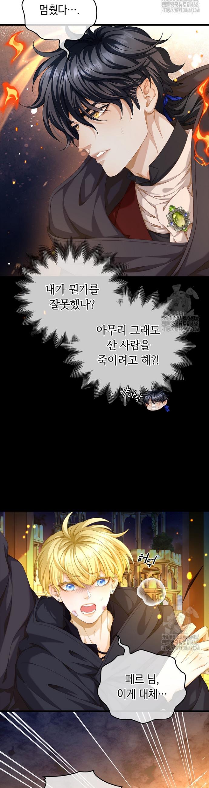 17442444953173608kkp7zvd.jpg