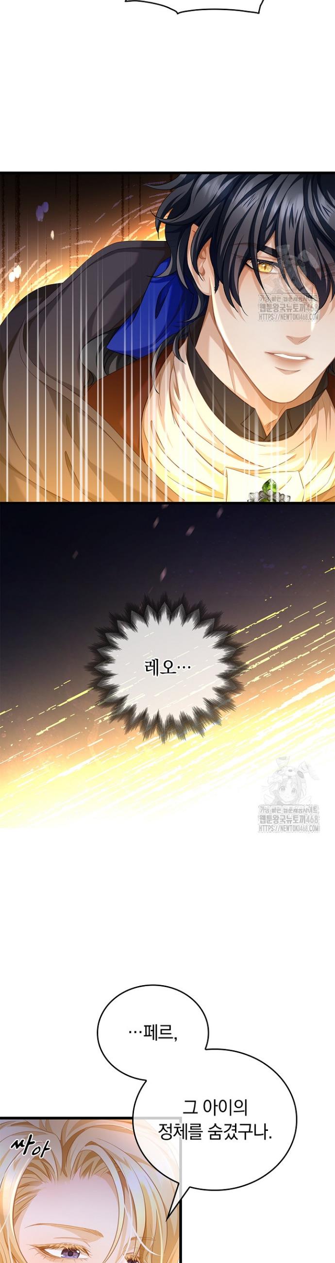 1744244495772rltbncnsfcm.jpg