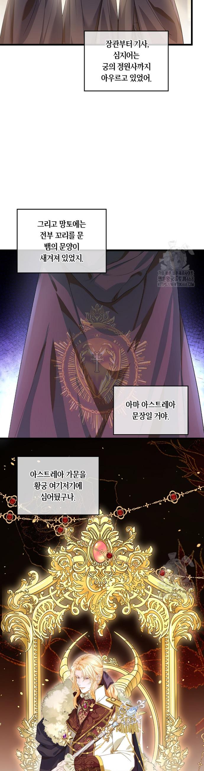 1744244497424ftyeulex24.jpg