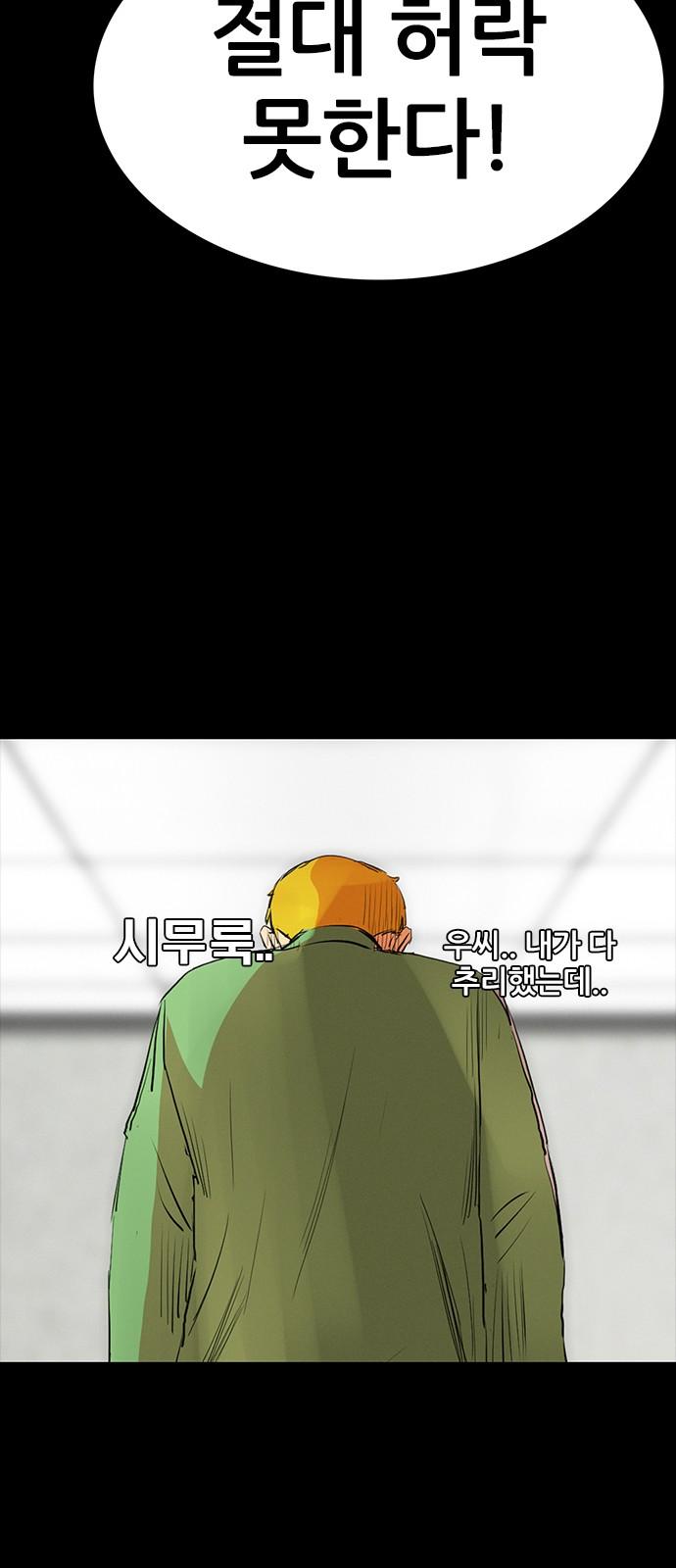17442414337080qt7t5shl4c.jpg