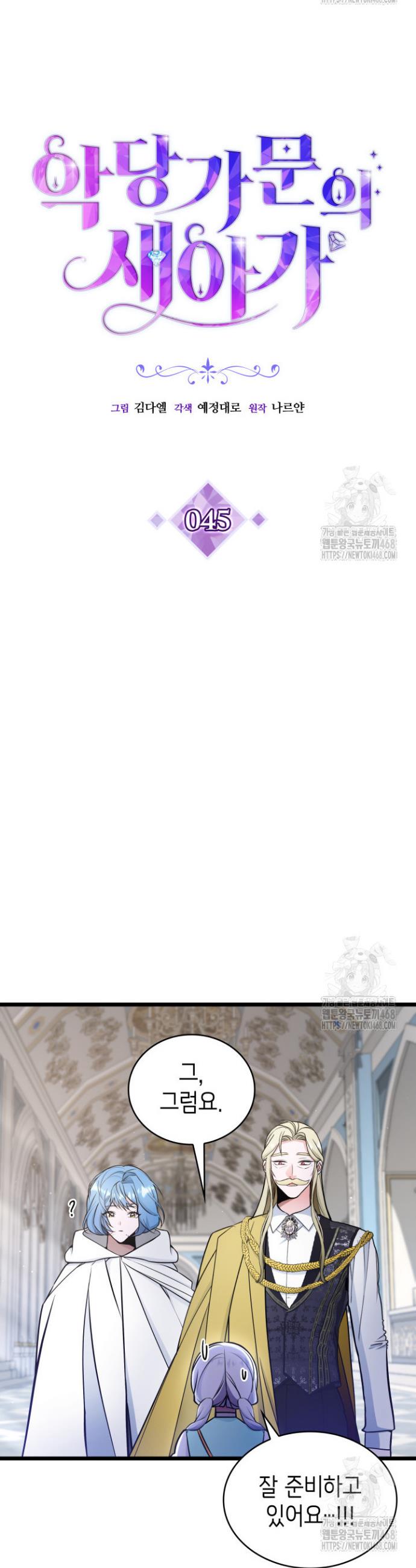 1744241638795a45bsyvsdbi.jpg