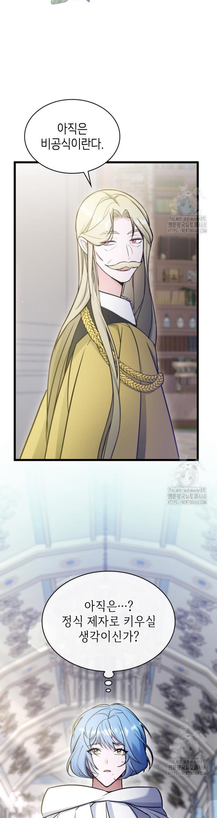 1744241640070koiyrczm3cc.jpg