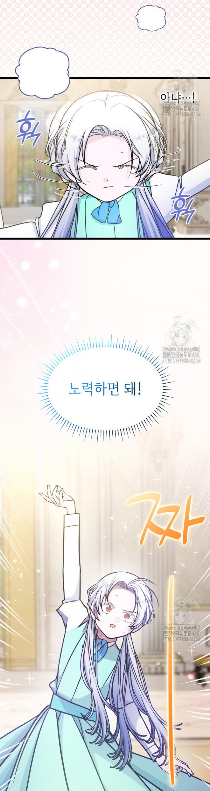 17442416462164wakjyib8ca.jpg