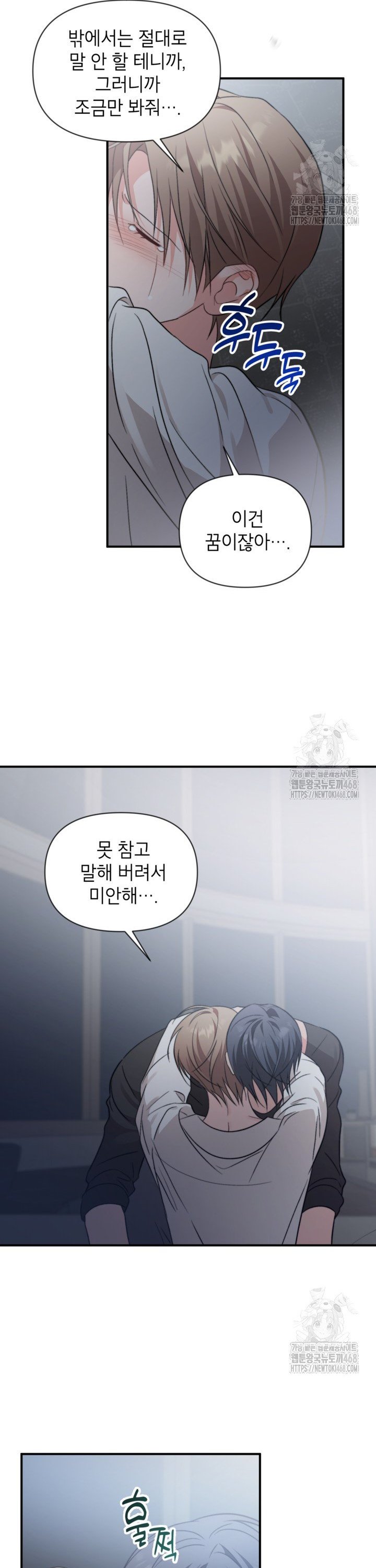 1744244513703jb9rdopbwyq.jpg