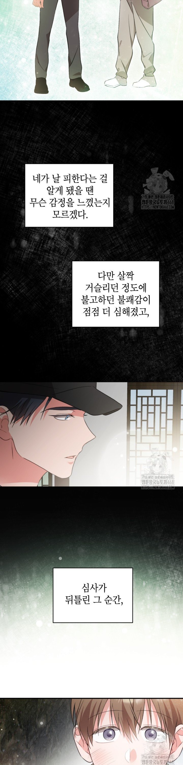 1744244516881e4nbyrp2qf9.jpg