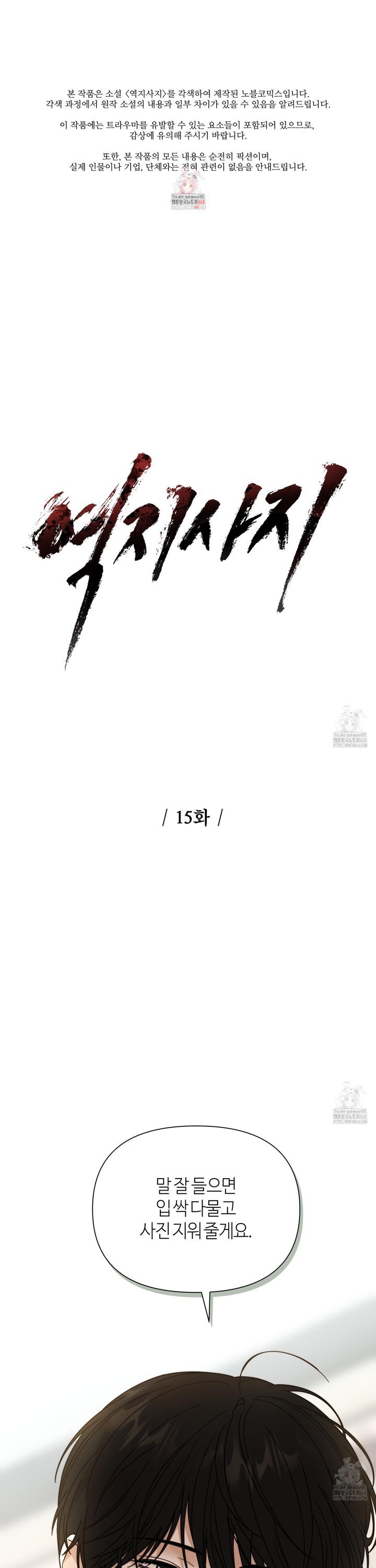1744242261842mev1r02fjb.jpg