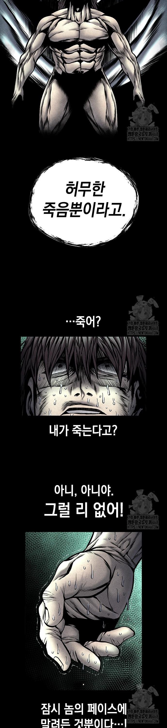 1744243841521dktuwonpbku.jpg