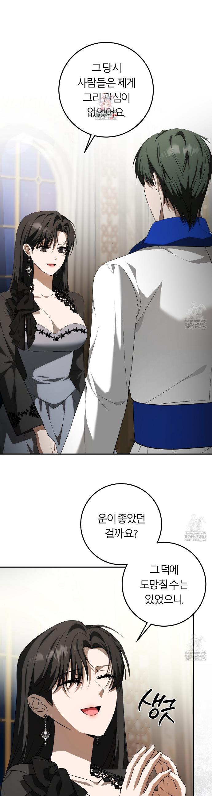 1744244381354z9j2fmasyug.jpg