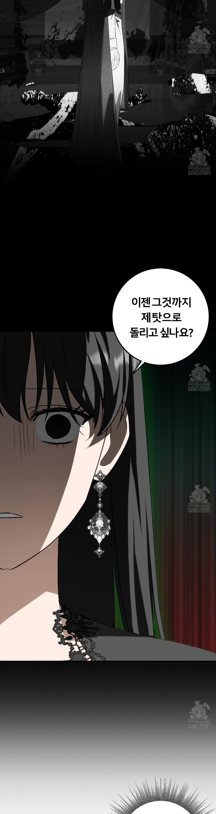 1744244382447bigycoto0jp.jpg