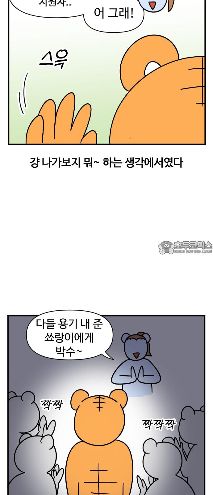 17442439501763jorw7mnu3s.jpg
