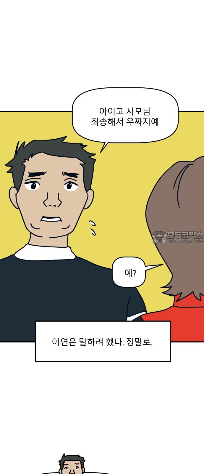 1744240714024h71zr0sngyq.jpg