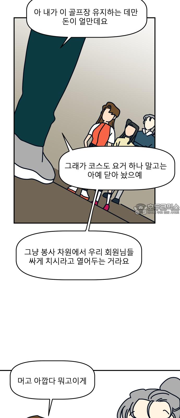 1744240714960x7mr9a18fxs.jpg