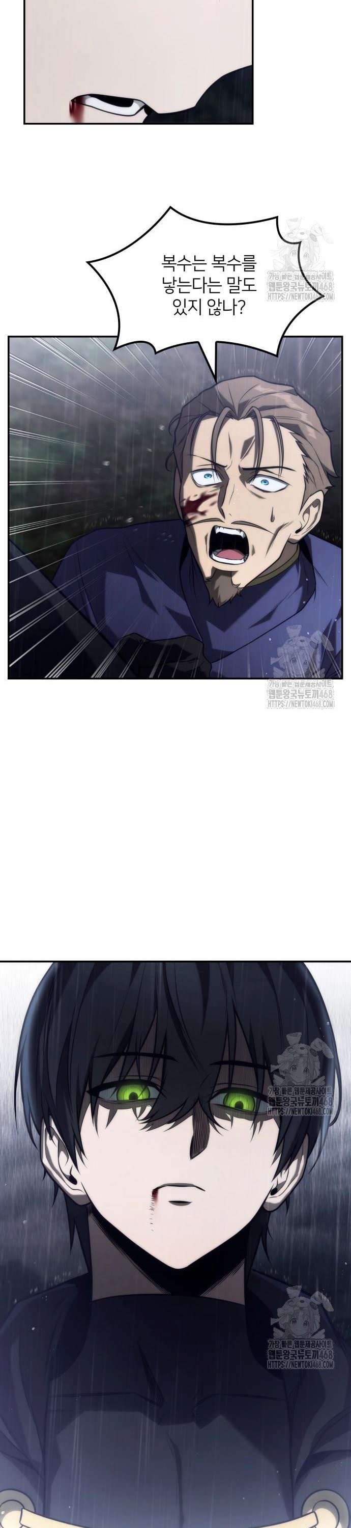 17442439788934fn2h92amry.jpg