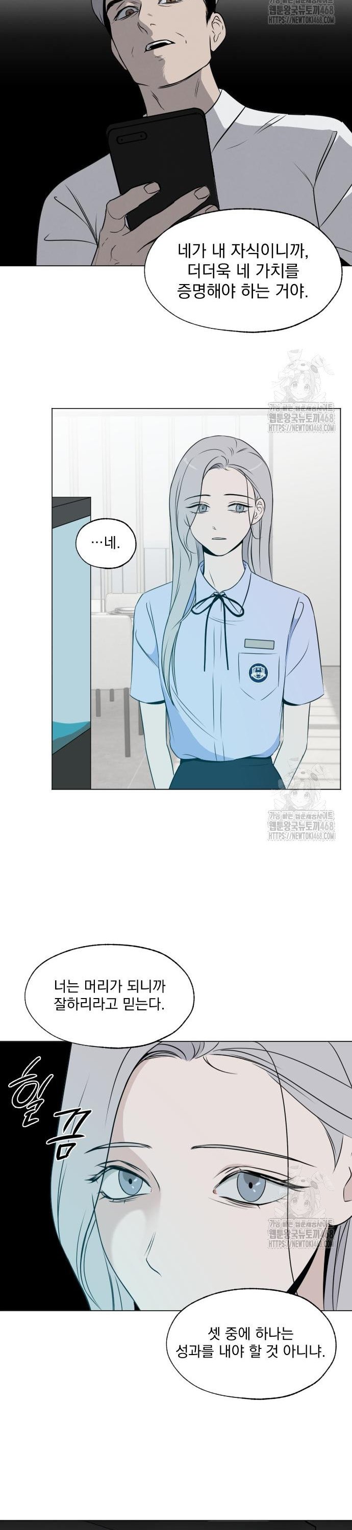 17442436724199ciyifuysg.jpg