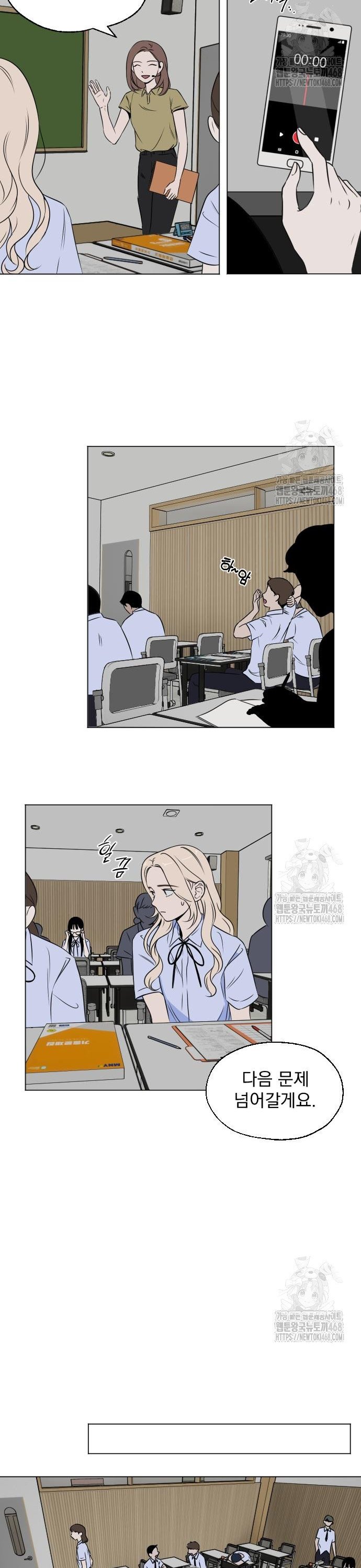 1744243691713rcluydka89a.jpg