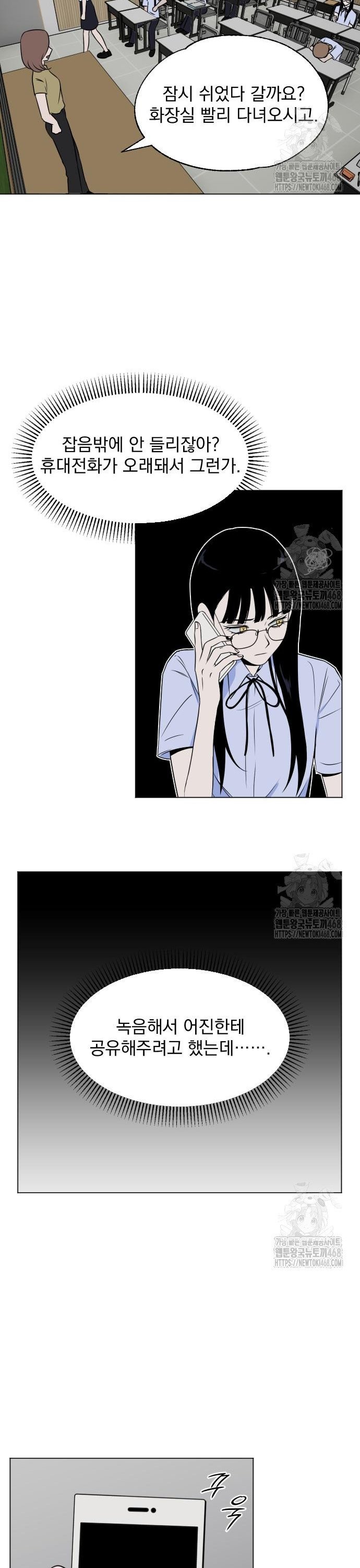 17442436918753d000la57o.jpg