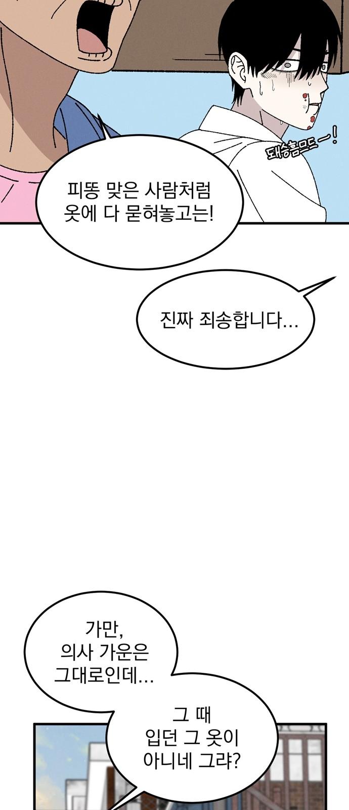 1744240809033t530vlcvze.jpg