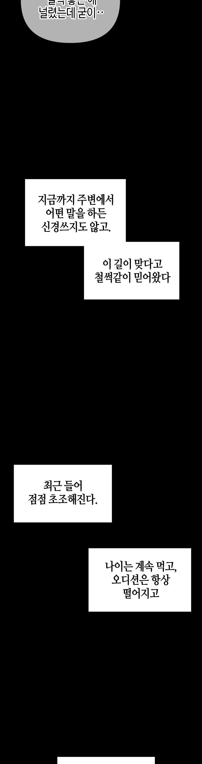 1744240867001mbs8250gux.jpg