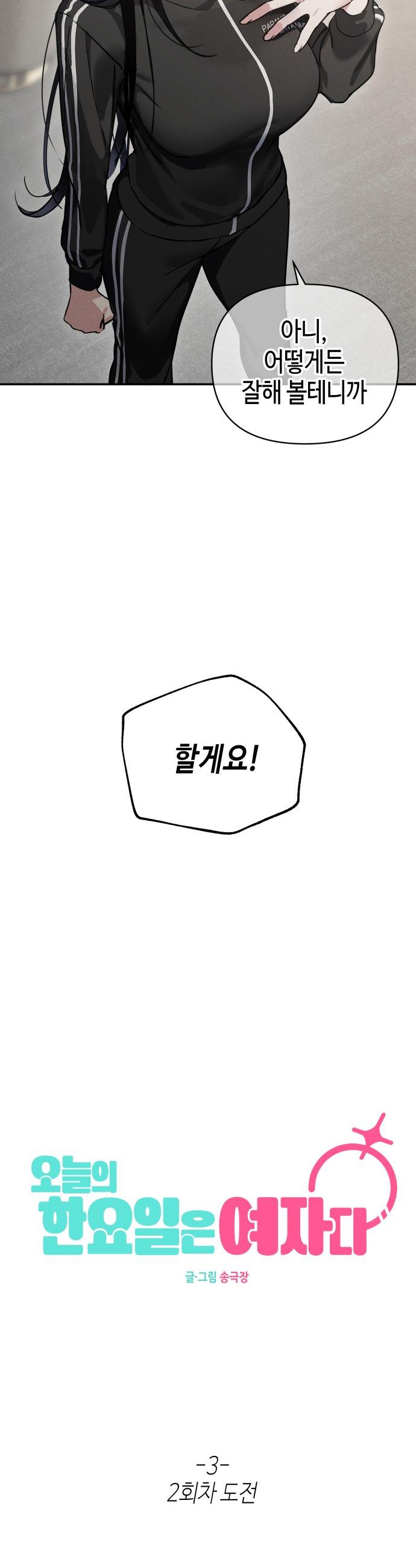 1744240870636yry9uy334be.jpg