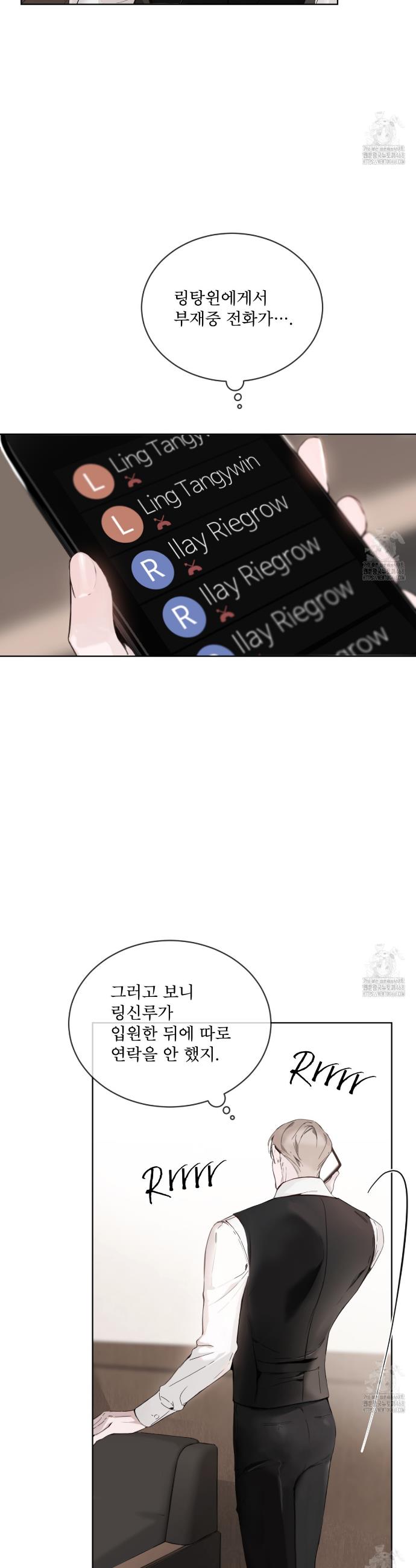 1744244440296tv3x1tnm2y.jpg
