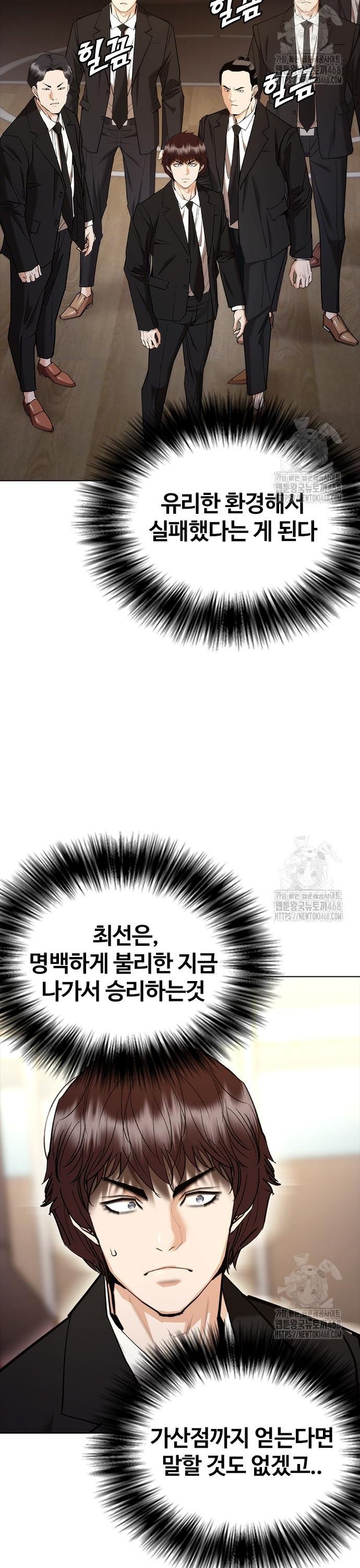 174424210317318swu63jmid.jpg