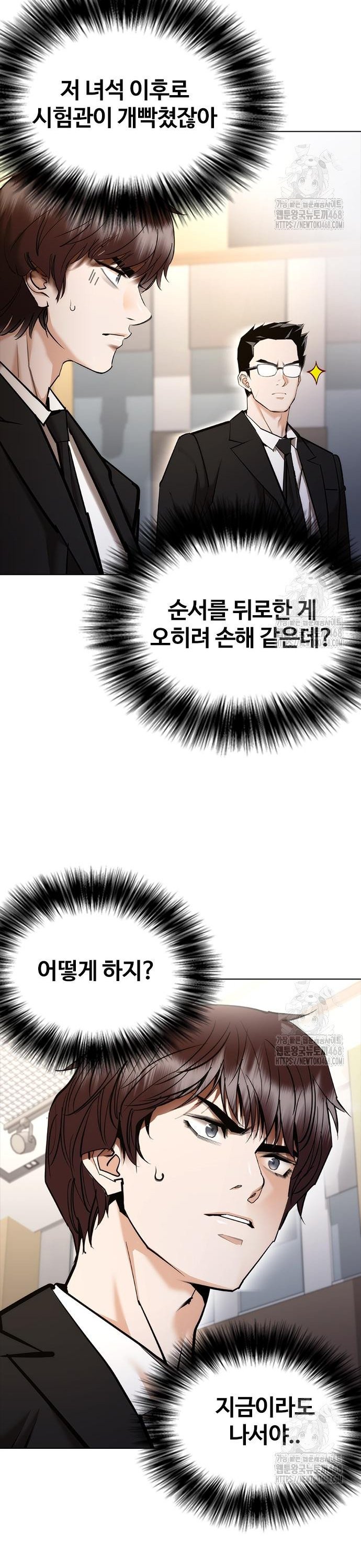 1744242113444jpq3s2kzwwo.jpg