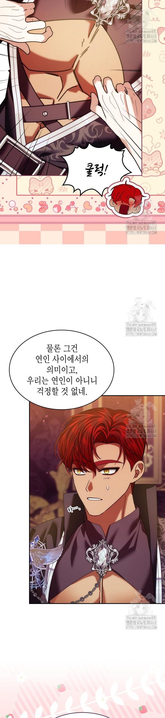 17442422908187sbuojf58w.jpg