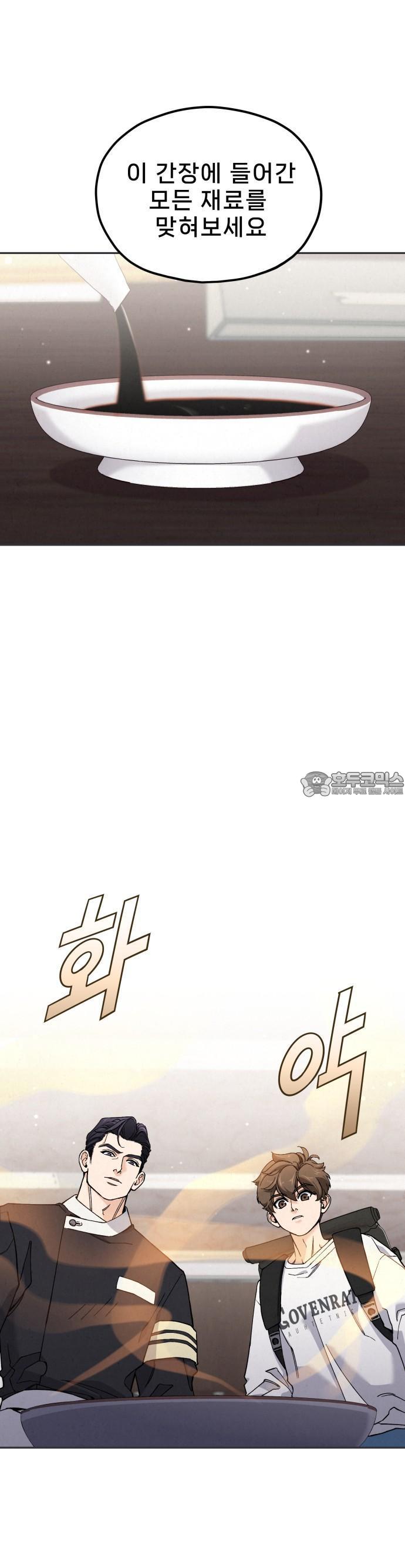 1744240903352crzn6111ojq.jpg