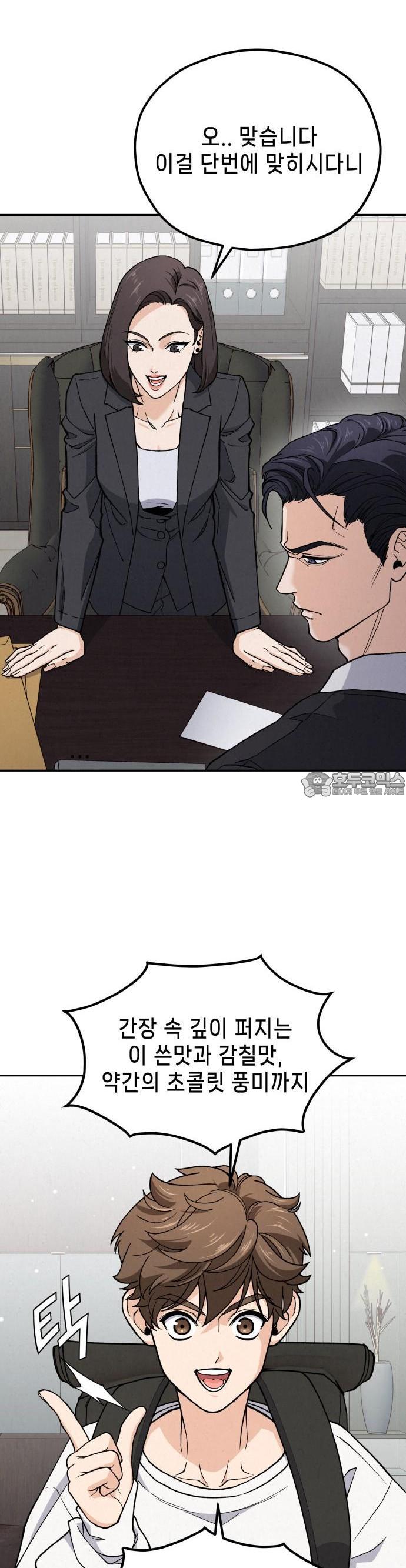 1744240904451tcr9l0wvimi.jpg
